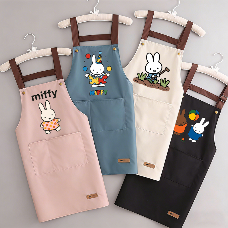 Kitchen Appliances Hobart - Miffys Celemek Wanita Wanita Kawaii Celemek