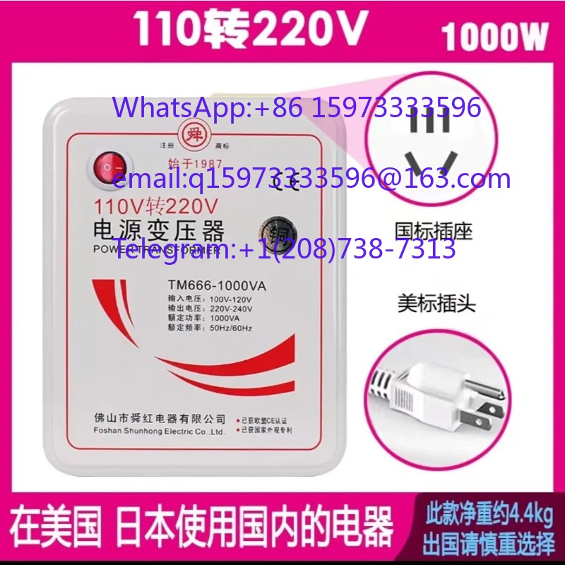 Kitchen Appliances In Japanese - Transformator Tipe Kering Step Down 2000W