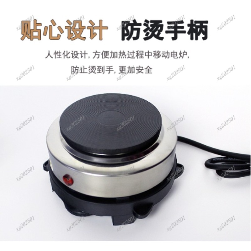 Kompor Listrik Mini 500W Hot P - Kitchen Appliances Electric Stove ulasan dan harga