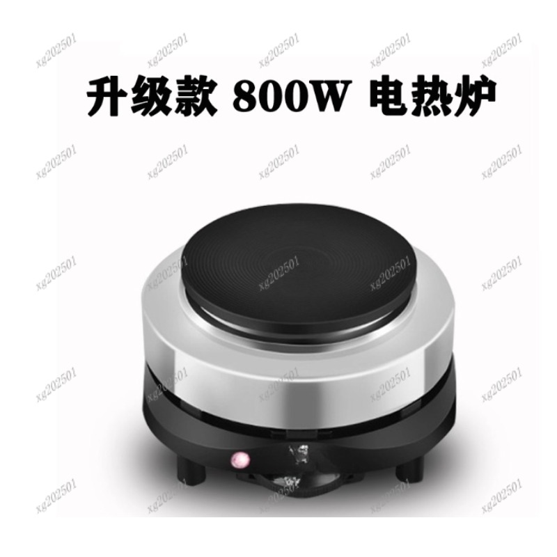 Kompor Listrik Mini 500W Hot P - Kitchen Appliances Electric Stove ulasan dan harga