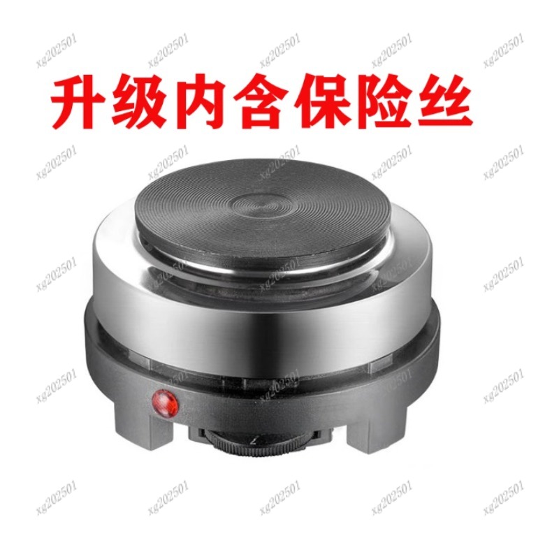 Kompor Listrik Mini 500W Hot P - Kitchen Appliances Electric Stove ulasan dan harga