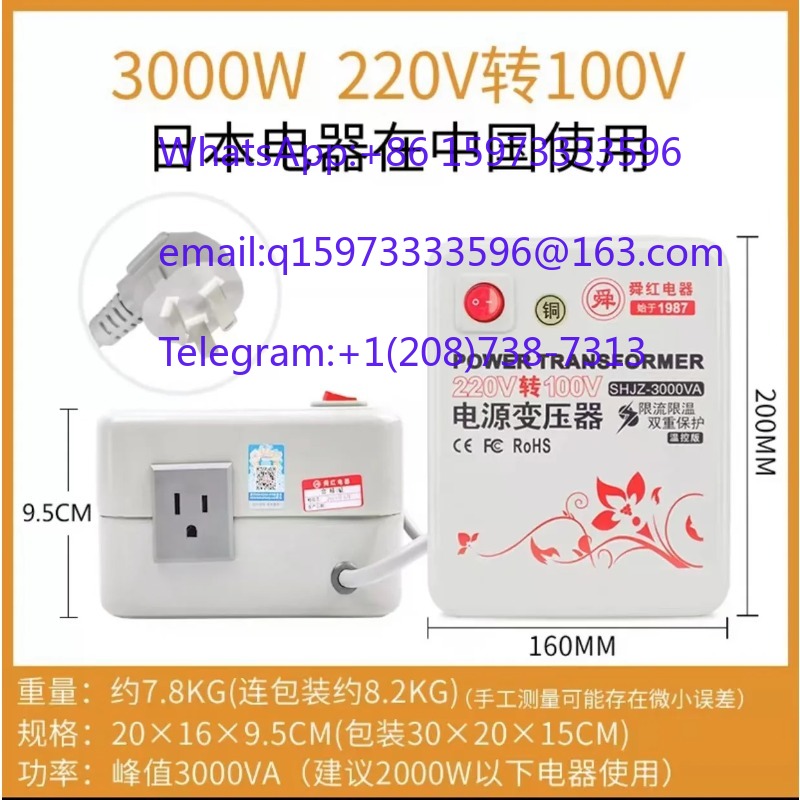Transformator Tipe Kering Step - Kitchen Appliances In Japanese ulasan dan harga