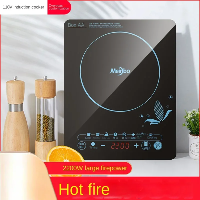 Kompor induksi 110V untuk mema - Kitchen Appliances In Japanese ulasan dan harga