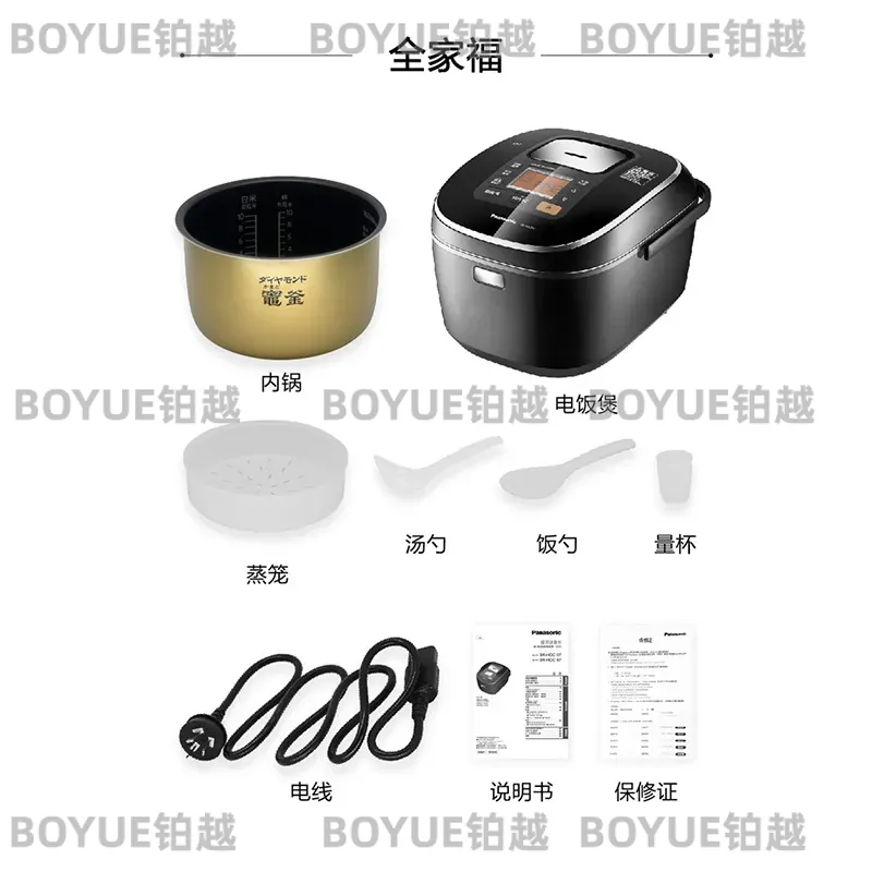 Penanak Nasi Kapasitas Besar 5 - Kitchen Appliances In Japanese ulasan dan harga
