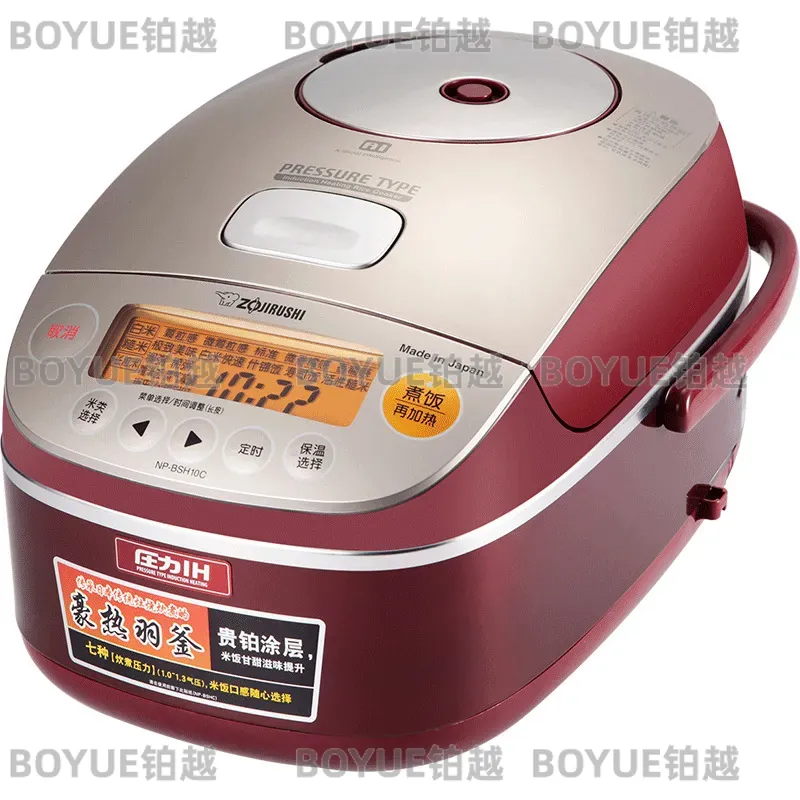 Penanak Nasi IH Jepang Multifu - Kitchen Appliances In Japanese ulasan dan harga