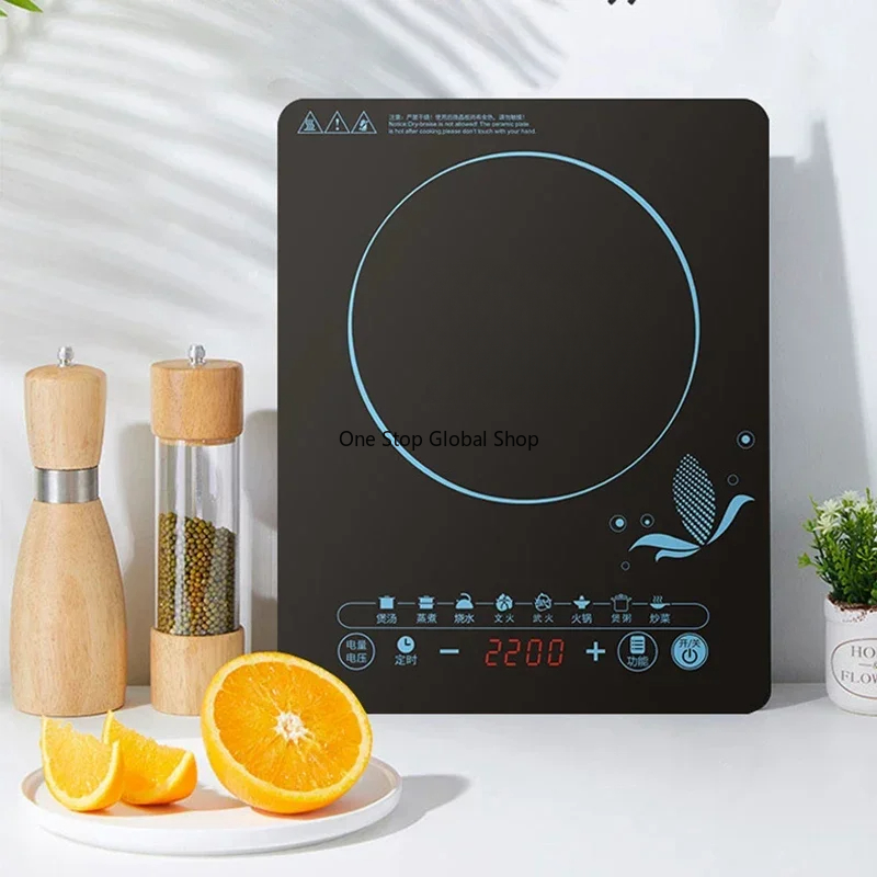Penjualan Laris Kompor Induksi - Kitchen Appliances In Japanese ulasan dan harga
